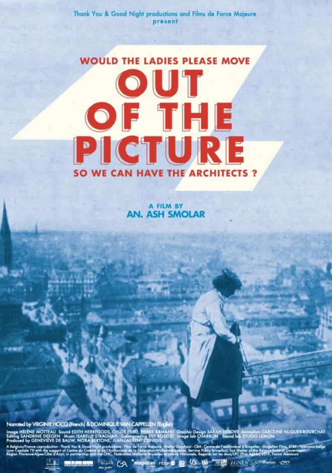 Out of the picture  / An. Ash Smolar / 2025 / 90'