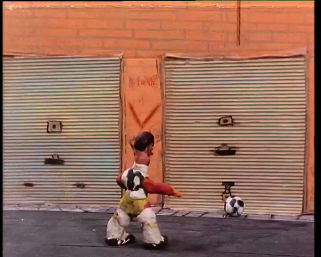 Rue de la perle / Création collective / 1991 / 5'