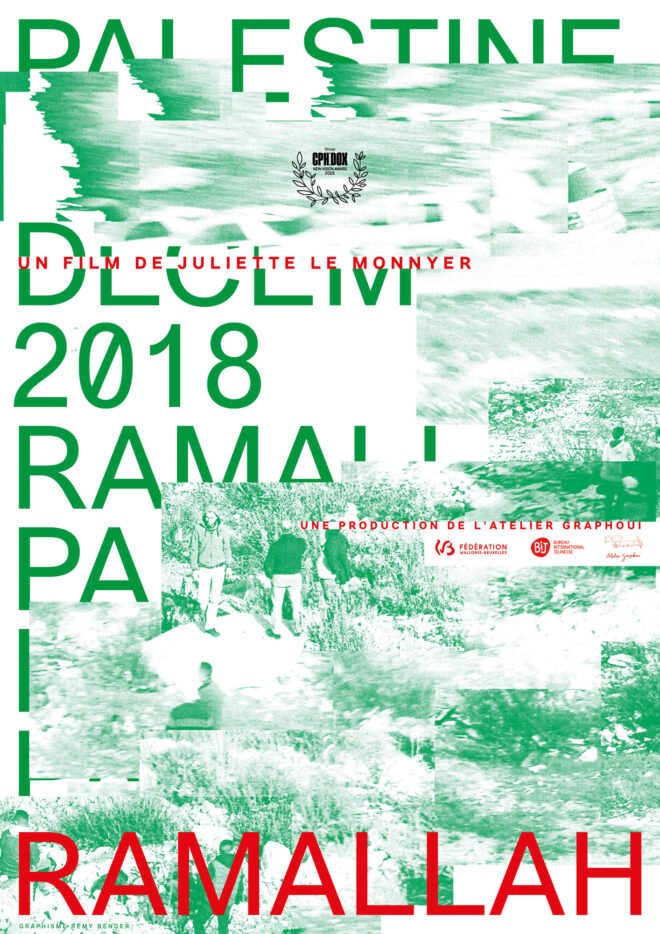 Ramallah, Palestine, décembre 2018 / Juliette Le Monnyer / 2025 / 10'