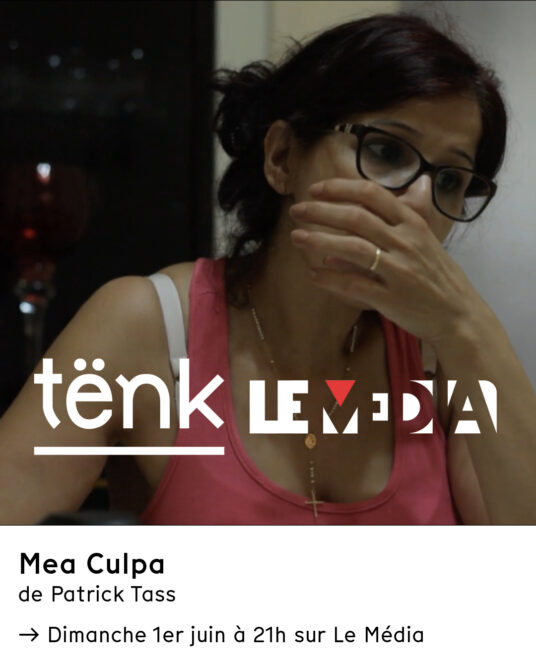 Mea Culpa